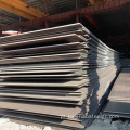 Placa de aço carbono leve ASTM A283